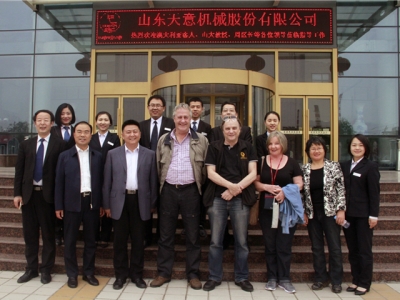 歡迎澳大利亞外賓、山大教授、周區(qū)長(zhǎng)等領(lǐng)導(dǎo)一行蒞臨公司參觀指導(dǎo)