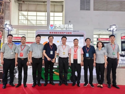 直擊現(xiàn)場|2023北京住博會，領略天意風采