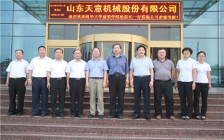 清華大學建筑設(shè)計研究院副院長、研究員侯建群蒞臨