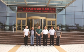 北京工業(yè)大學戴儉院長蒞臨指導(dǎo)