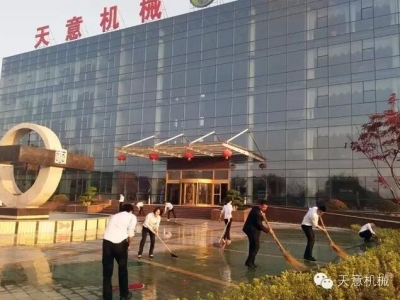 勞動最光榮！向勞動著的天意家人致敬！