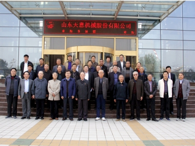 兗州區(qū)人大、政協(xié)領導蒞臨天意機械參觀考察