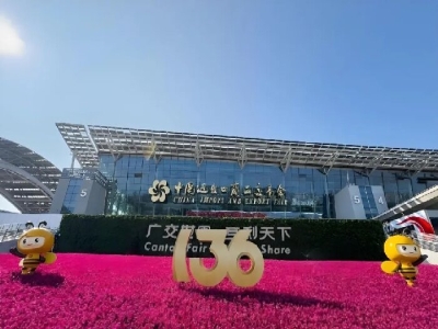 “圈粉”全球商客！天意機(jī)械亮相第136屆廣交會(huì)