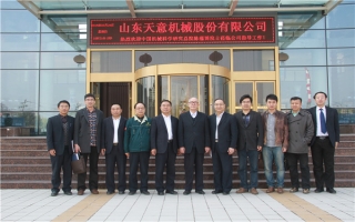 中國機械科學研究總院陳蘊博院士蒞臨我司指導(dǎo)工作